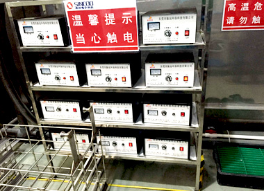 全自動超聲波清洗機(jī)