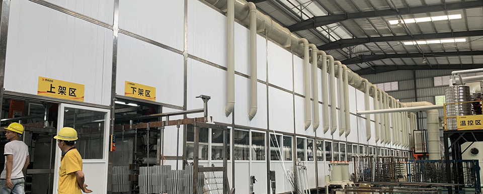 振遠(yuǎn)環(huán)保科技